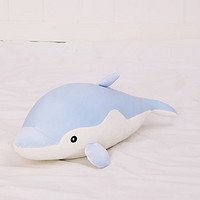Ghiaccio 吉娅乔 毛绒玩具 海豚鲨鱼仿真玩偶睡觉抱枕玩具 海豚款  35CM