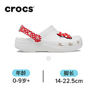 crocs 卡骆驰 经典光轮厚底洞洞凉鞋