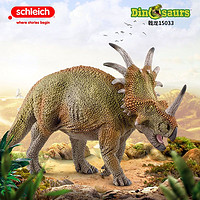 百亿补贴：Schleich 思乐 恐龙仿真模型儿童动物玩具收藏摆件戟龙15033