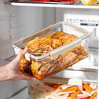 摩登主妇 泡菜密封盒子食品级冰箱收纳咸菜腌菜罐辣白菜腌制保鲜盒