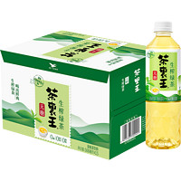 88VIP：统一 茶里王0糖绿茶生榨绿茶500ml*15瓶