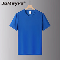 JOMEYRA 速干衣冰感短袖t恤男女同款夏季簡約純色