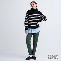 UNIQLO 优衣库 男装女装高弹力紧身彩色长裤/水洗产品休闲459687 463901