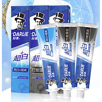 DARLIE 好来 超白竹炭180g*2+超白160g