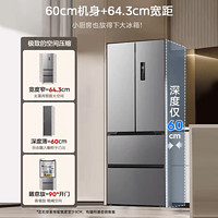 Midea 美的 M60cm超薄冰箱417法式多门双开四门家用租房一级能效风冷无霜