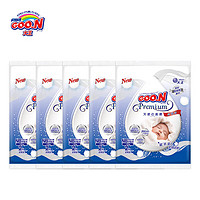 GOO.N 大王 天使精萃版试用装 纸尿裤NB10片（0-5kg)  S/M/L/XL尺码可选