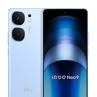 iQOO Neo9 5g手机 12GB+256GB