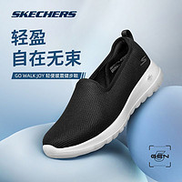 百亿补贴：SKECHERS 斯凯奇 健步鞋女鞋GO WALK一脚蹬透气舒适轻便网面一脚蹬