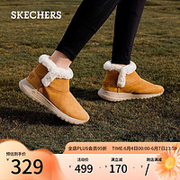 SKECHERS 斯凯奇 雪地靴女反毛皮加绒保暖鞋女防滑户外休闲短筒女靴15501CSNT37