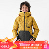 DECATHLON 迪卡侬 儿童滑雪服男童女童户外保暖棉服夹克外套KIDK黄色125 4056308