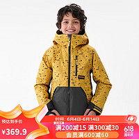 DECATHLON 迪卡侬 儿童滑雪服男童女童户外保暖棉服夹克外套KIDK黄色125 4056308