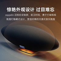 宝华韦健 BOWERS & WILKINS 宝华韦健 Zeppelin 飞艇5代无线  蓝牙音箱