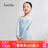 SANSHA 三沙 芭蕾舞练功服 儿童舞蹈服长袖裙雪纺V领蕾丝连体服裙 浅蓝 L