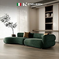 EPHDARREN/弗达伦 意式轻奢沙发磨砂布设计师弧形沙发大小户型现代简约客厅布艺沙发