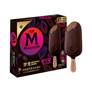 MAGNUM 梦龙 王嘉尔推荐 和路雪 浓郁黑巧克力口味冰淇淋 64g*4支 任选4件（凑1元）