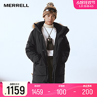 MERRELL 迈乐 户外运动羽绒衣男90%白鹅绒中长连帽羽绒服保暖外套男