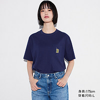 UNIQLO 优衣库 男女装情侣UT名侦探柯南联名印花短袖T恤少年侦探团472191