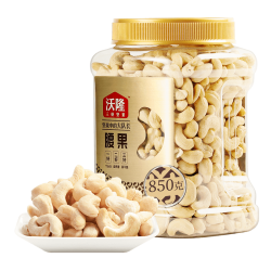wolong 沃隆 纯腰果 850g