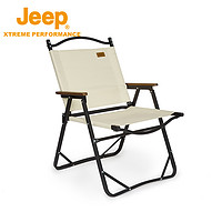 Jeep 吉普 折疊椅J133078101 米白