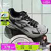 Mizuno 美津浓 Racer S 中性跑鞋 D1GH223502