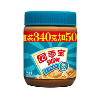 SKIPPY 四季宝 柔滑花生酱