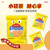 88VIP：GEMEZ Enaak 进口印尼GEMEZ烧烤味小鸡干脆干吃面30g*3包网红休闲膨化零食小吃