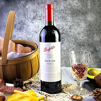 88VIP：Penfolds 奔富 红酒澳洲进口BIN28设拉子干红葡萄酒750ml