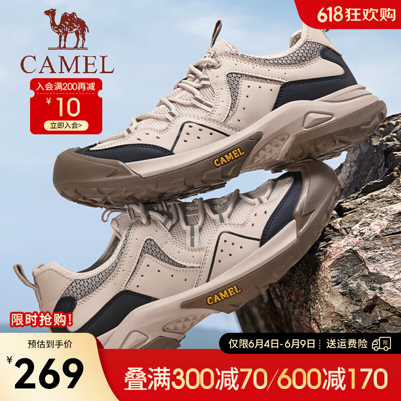 G14M342686 杏色