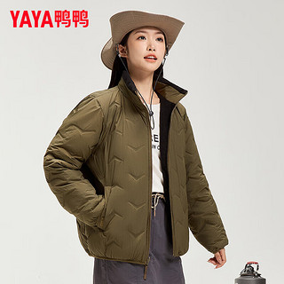 鸭鸭（YAYA）情侣羽绒服短款2024年冬季新款时尚双面穿立领男女同款保暖外套HY