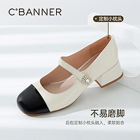 88VIP：C.BANNER 千百度 女鞋春季新款拼接玛丽珍鞋平底中跟浅口方跟复古芭蕾舞单鞋