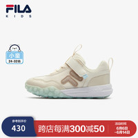 FILA斐乐童鞋儿童跑步鞋2024新款男女小童魔术贴复古运动鞋