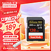 SanDisk 闪迪 SD存储卡 U3 C10 V30 4K至尊超极速版数码相机内存卡128G 200MB