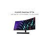 HUAWEI 华为 MateView GT 34英寸曲面显示器  190Hz