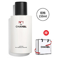 CHANEL 香奈儿 一号红色山茶花爽肤水150ml