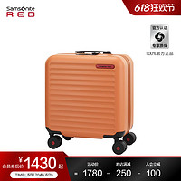 88VIP：Samsonite 新秀丽 行李箱女结实耐用拉杆箱时尚轻便登机旅行箱HG0