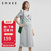 EMXEE 嫚熙 孕妇连衣裙2024夏季新款宽松大码短袖时尚外出显瘦孕妇装 浅花灰 L