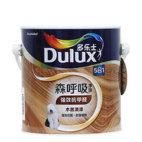 Dulux 多乐士 家具漆森呼吸木器漆2.5KG白色透明