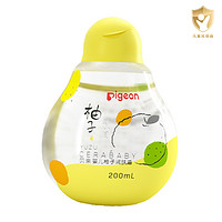 88VIP：Pigeon 贝亲 柚子系列 水润柚子婴儿润肤油