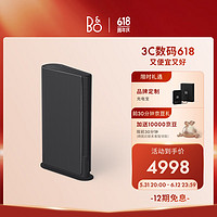 铂傲 B&O Beosound Emerge 纤薄家用蓝牙书本音响 丹麦bo大功率全频段扬声器 室内桌面音响音箱 黑色