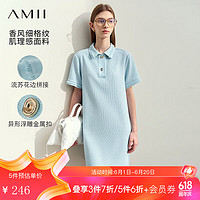 AMII2024款优雅摩登翻领半开襟流苏花边香风连衣裙女短袖裙子12442260 天空蓝 155/80A/S