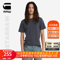 G-STAR RAW2024新款男士T恤印花字母夏季宽松纯棉圆领休闲短袖D19070