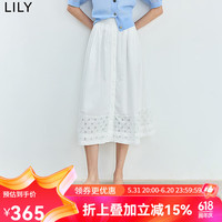 丽丽 LILY2024夏季浪漫法式蕾丝文艺范半身裙莱赛尔A字裙中长款女 604米白 S