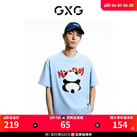 GXG 男装    双色熊猫趣味印花休闲圆领短袖T恤男生上衣 24夏 蓝色 180/XL