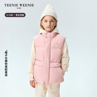 Teenie Weenie Kids小熊童装24冬季男女童纯色立领无袖羽绒服 象牙白 120cm