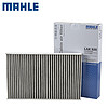 MAHLE 马勒 适用于标致307 308 408 C4L凯旋DS4S DS6世嘉DS5LS空调滤芯格