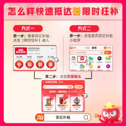 Chiaus 雀氏 玩彩派纸尿裤干爽拉拉裤婴儿S-XXXL尿不湿4包/件