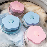 千居惠 5个装洗衣机过滤网通用多用去毛除毛器洗衣机细网漂浮物过滤网袋