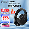 TURTLE BEACH 乌龟海岸 STEALTH刺客700