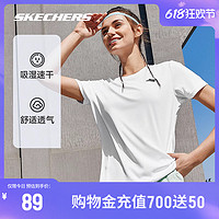 SKECHERS 斯凯奇 男子运动T恤 P221M079