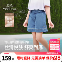 英氏(YEEHOO)女童裤子儿童牛仔短裤夏季薄款凉感宽松牛仔裤中大童装洋气夏装新 花朵蓝色 1